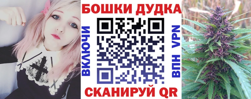 Наркота Архангельск АМФЕТАМИН  Alpha PVP  Мефедрон  КОКАИН 