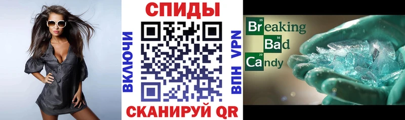 АМФЕТАМИН Premium  продажа наркотиков  площадка какой сайт  Архангельск 