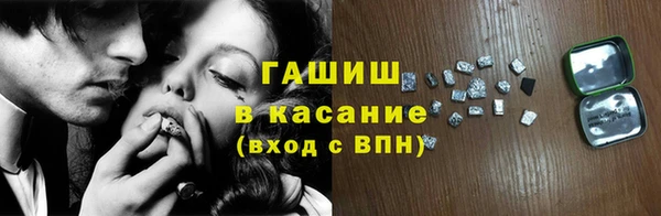 дистиллят марихуана Абинск