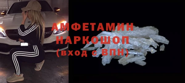 дистиллят марихуана Абинск