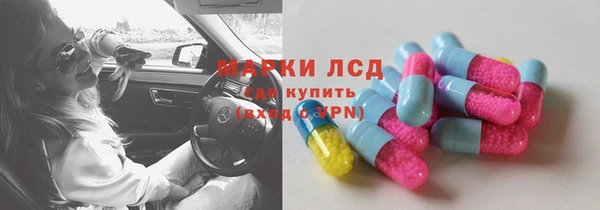 гашишное масло Абаза