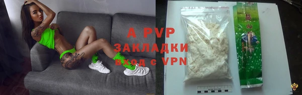 метамфетамин Михайлов