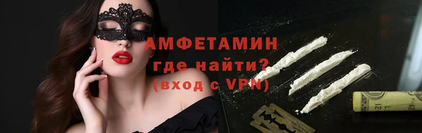гашишное масло Абаза