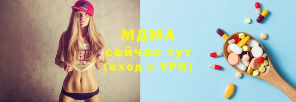 марки lsd Алексин
