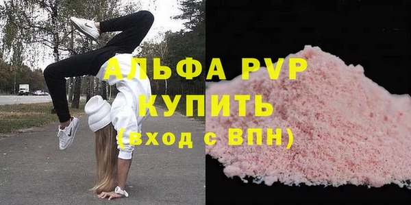 марки lsd Алексин