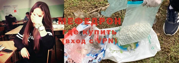гидропоника Михайловка