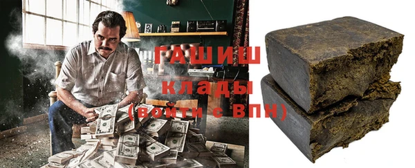 дистиллят марихуана Абдулино