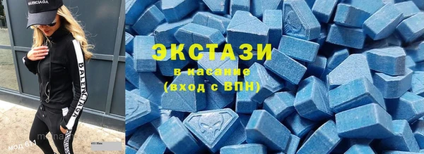 гашишное масло Абаза