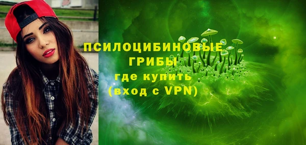 дистиллят марихуана Абдулино