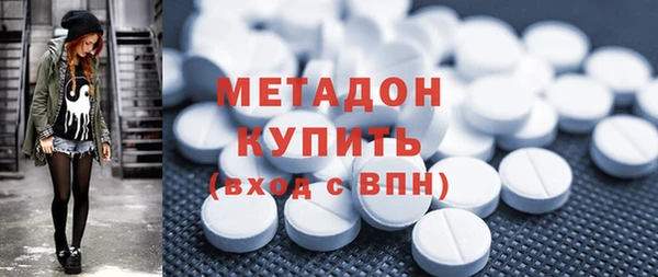 амф Алзамай