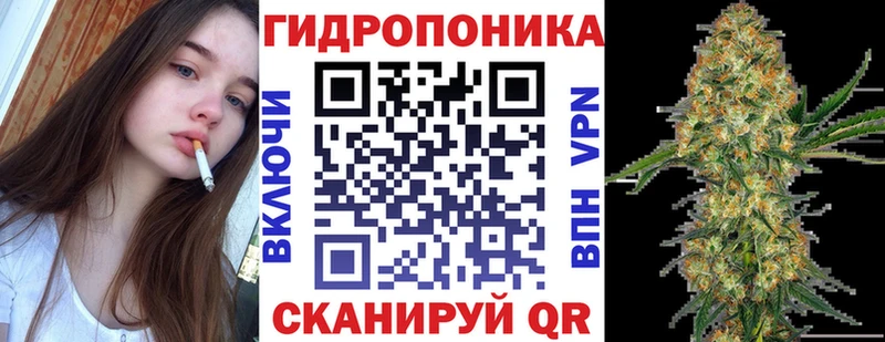 что такое наркотик  Архангельск  Марихуана OG Kush 